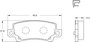 Imagen de PASTILLAS DE FRENO TRASERA TOYOTA COROLLA 1.6 16V 2002->